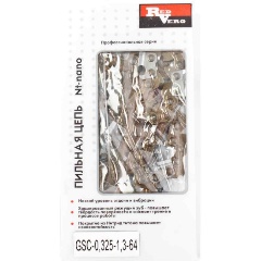 Изображение товара Цепь пильная RedVerg 64зв, 325, 1.3 мм (зуб NT-нано)