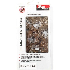 Изображение товара Цепь пильная RedVerg 66зв, 3/8, 1.6 мм (зуб NT-нано)