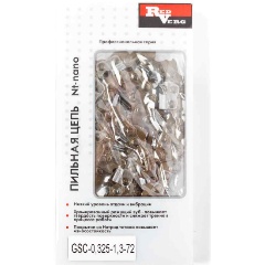 Изображение товара Цепь пильная RedVerg 72зв, 325, 1.3 мм (зуб NT-нано)