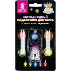 Изображение товара Цифра-подсвечник 9 светодиодная, ЗОЛОТАЯ СКАЗКА, в наборе 4 свечи 6 см, 1 батарейка