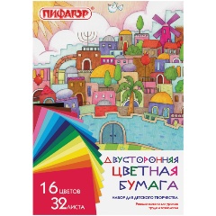 Изображение товара Бумага цветная А4 2-сторонняя газетная, 32 листа 16 цветов, на скобе, ПИФАГОР, 200х280 мм, "Город", 113543
