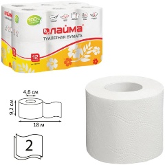 Изображение товара Туалетная бумага Лайма белая, 2 слоя, 12 рулонов