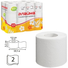 Изображение товара Туалетная бумага Лайма белая, 2 слоя, 24 рулона