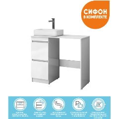 Изображение товара Тумба под раковину напольная VIGO Urban tn.URB.40.2Y, 40 см