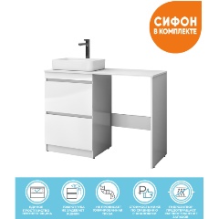 Изображение товара Тумба под раковину напольная VIGO Urban tn.URB.60.2Y, 60 см