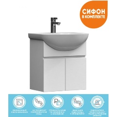 Изображение товара Тумба под раковину подвесная VIGO Wing tp.WIN.BAL.50.2D белый, 50 см