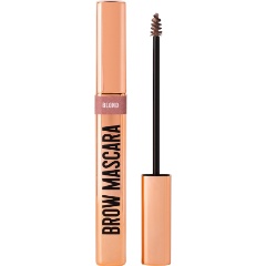 Изображение товара Тушь для бровей STELLARY тон 02 коричневый