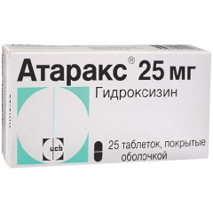 Изображение товара Лекарственное средство Атаракс таб. п/п/о 25мг №25 (UCB PHARMA)