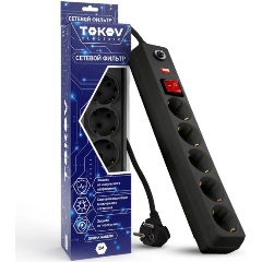 Изображение товара Удлинитель TOKOV ELECTRIC с сетевым фильтром 5х5м с заземл. с выкл. 16А с защ. от скачков напр. и перегрузок 3х1 черн., TKE-C05-SF5-5-ZV