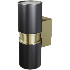 Изображение товара Уличный настенный светильник Maytoni Bowery O582WL-02B 2х50 Вт IP54 Германия