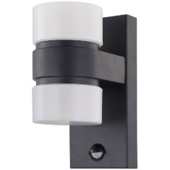 Изображение товара Уличный настенный светильник Eglo Atollari 96276, 12 Вт, белый