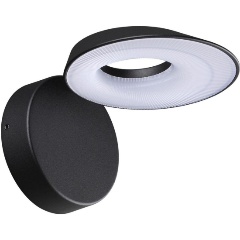 Изображение товара Уличный настенный светодиодный светильник Novotech Street Elegance 359405