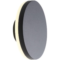 Изображение товара Уличный настенный светильник ST Luce Mango SL087.401.01 современный дизайн