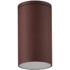 Изображение товара Потолочный уличный светильник Mantra Kandanchu 7903