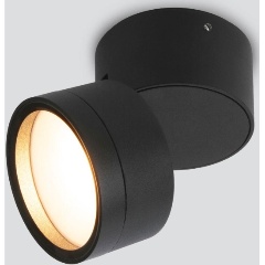 Изображение товара Потолочный уличный светильник Elektrostandard Okko 35157/U черный a061142