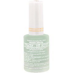 Изображение товара Средство против обкусывания ногтей УМНАЯ ЭМАЛЬ Грызи не хочу 11 мл