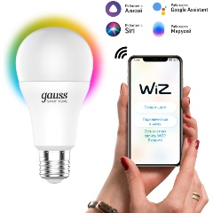 Изображение товара Умная лампа Wi-Fi Gauss Smart Home А60 8,5W 806лм E27, управление голосом/смартфоном, с изменением цвета и температуры, диммируемая