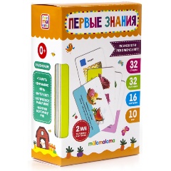 Изображение товара Умные карточки. Первые знания. 16 карт