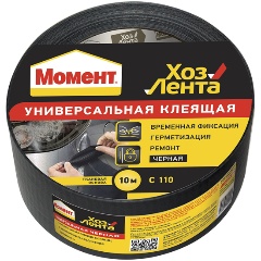 Изображение товара Универсальная клеящая лента Момент Хозлента, 10 м, черная