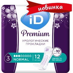 Изображение товара Прокладки урологические iD Premium Normal, 12 шт