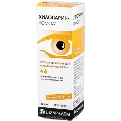 Хилопарин Комод Купить В Самаре