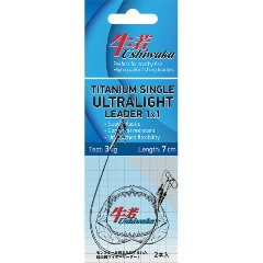 Изображение товара Поводки из титана Ushiwaka Titanium Single Ultralight 15см 4кг 2шт