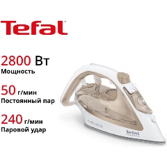Изображение товара Энергоэффективный утюг Tefal Easygliss Eco FV5780E1 с высокой мощностью