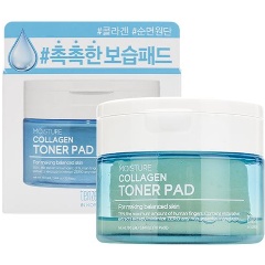 Изображение товара Увлажняющие пэды для лица TENZERO с коллагеном, 70 шт