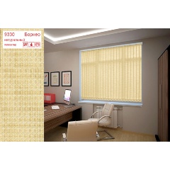 Изображение товара Комплект ламелей для вертикальных жалюзи УЮТ Борнео, 180см, натуральный