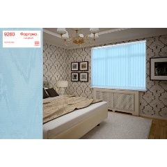 Изображение товара Комплект ламелей для вертикальных жалюзи УЮТ Фортуна, 180см, голубой