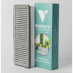 Изображение товара Фильтр VAKIO класса F7