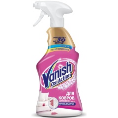 Изображение товара Пятновыводитель VANISH OXI Action для ковров и обивки мебели, спрей 500 мл