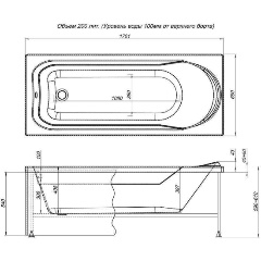 Изображение товара Ванна AQUANET WEST 170*70 (NEW) к/с73 (240463)