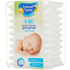 Изображение товара Ватные палочки AURA Солнце и Луна с ограничителем 60 шт.