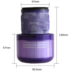 Изображение товара Фильтр VBPARTS для пылесосов Dyson V11, SV14 84405