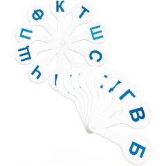 Изображение товара Веер-касса согласные буквы, СТАММ