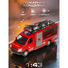 Изображение товара Машина инерционная VELD CO 132761 Пожарная машина