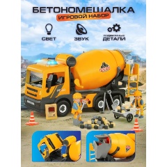 Изображение товара Машинка VELD CO 133463 стройка