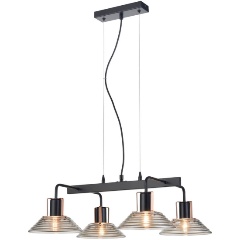 Изображение товара Подвесной светильник Vele Luce Intrigo VL5822P04