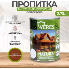 Изображение товара Декоративная пропитка для дерева Veres Natura, полуматовая, 0,75 л, махагон