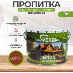 Изображение товара Декоративная пропитка для дерева Veres Natura махагон 9 л полуматовая