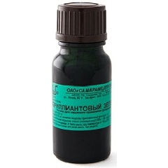 Изображение товара Лекарственное средство Бриллиантовый зеленый р-р 1% 25мл (Самарамедпром ОАО)