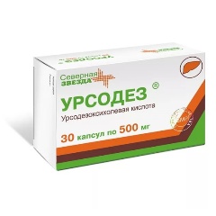 Изображение товара Лекарственное средство Урсодез капс. 500мг №30