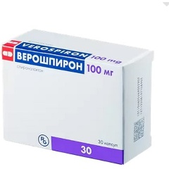 Изображение товара Лекарственное средство Верошпирон GEDEON RICHTER капсулы 100мг №30