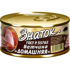 Ветчина Домашняя Рузком Купить