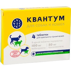 Изображение товара Антигельминтик Квантум VIC для собак и кошек 4 табл.
