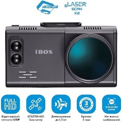 Изображение товара Видеорегистратор iBOX Alta LaserScan Signature Dual (Уценка - У1)