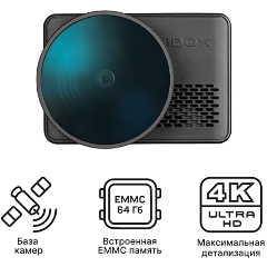 Изображение товара Видеорегистратор iBOX RoadScan PRO 4K (Уценка - У2)