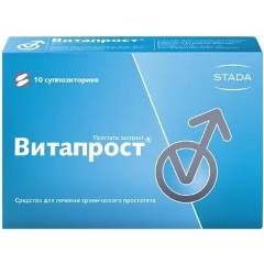 Изображение товара Лекарственное средство Витапрост супп. рект. 10мг №10