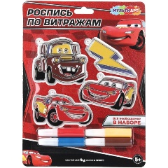 Изображение товара Витражи МУЛЬТИ АРТ тачки, SUNCARS-125282